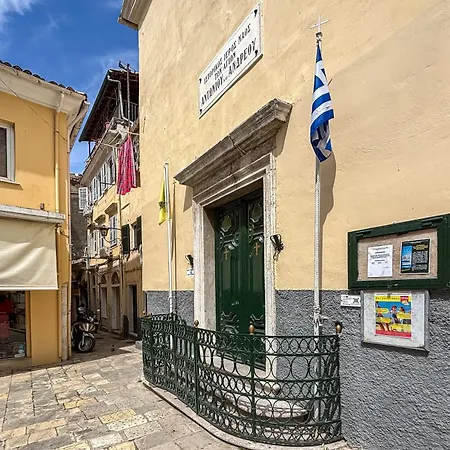 Vista Fortezza * Corfu (city)