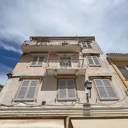 Vista Fortezza Corfu (city)